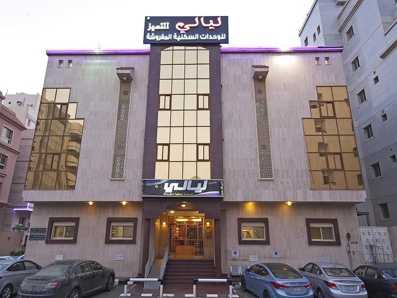 Aparthotel Layali Al Tamayoz 2 3*
