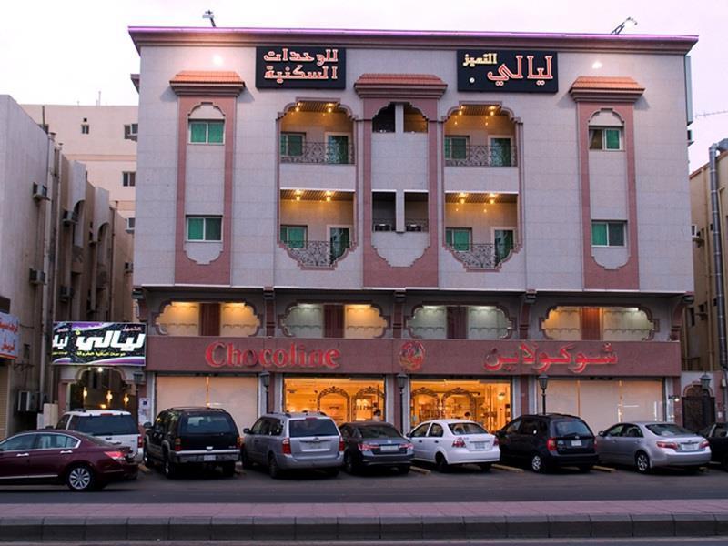 Layali Al Tamayoz 2 Aparthotel 3*