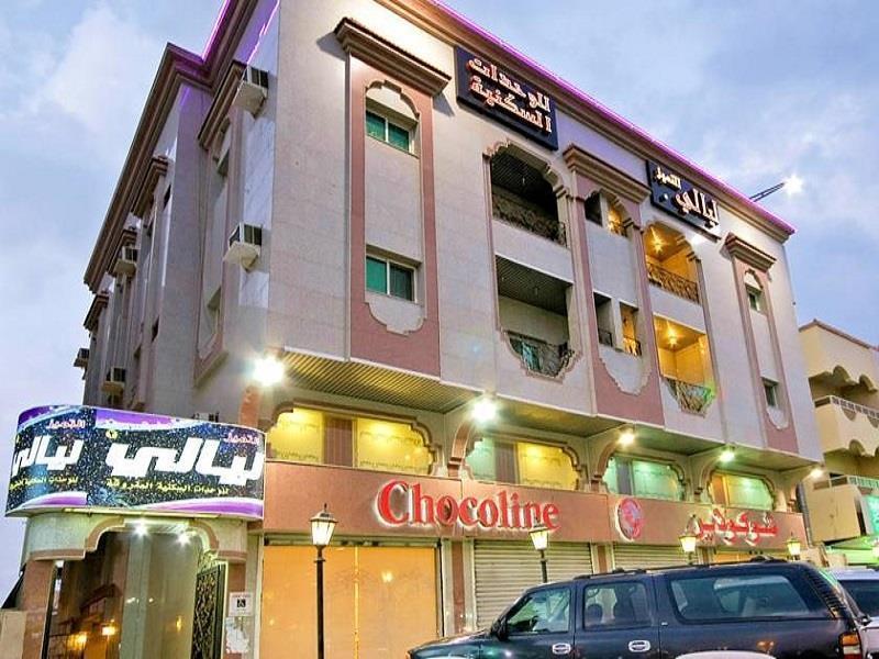 Layali Al Tamayoz 2 Aparthotel
