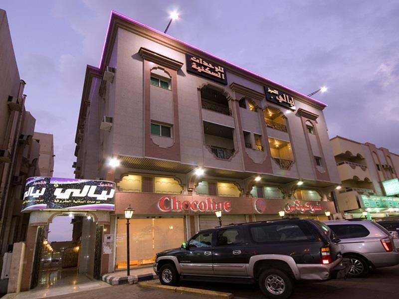 Layali Al Tamayoz 2 Aparthotel Jeddah