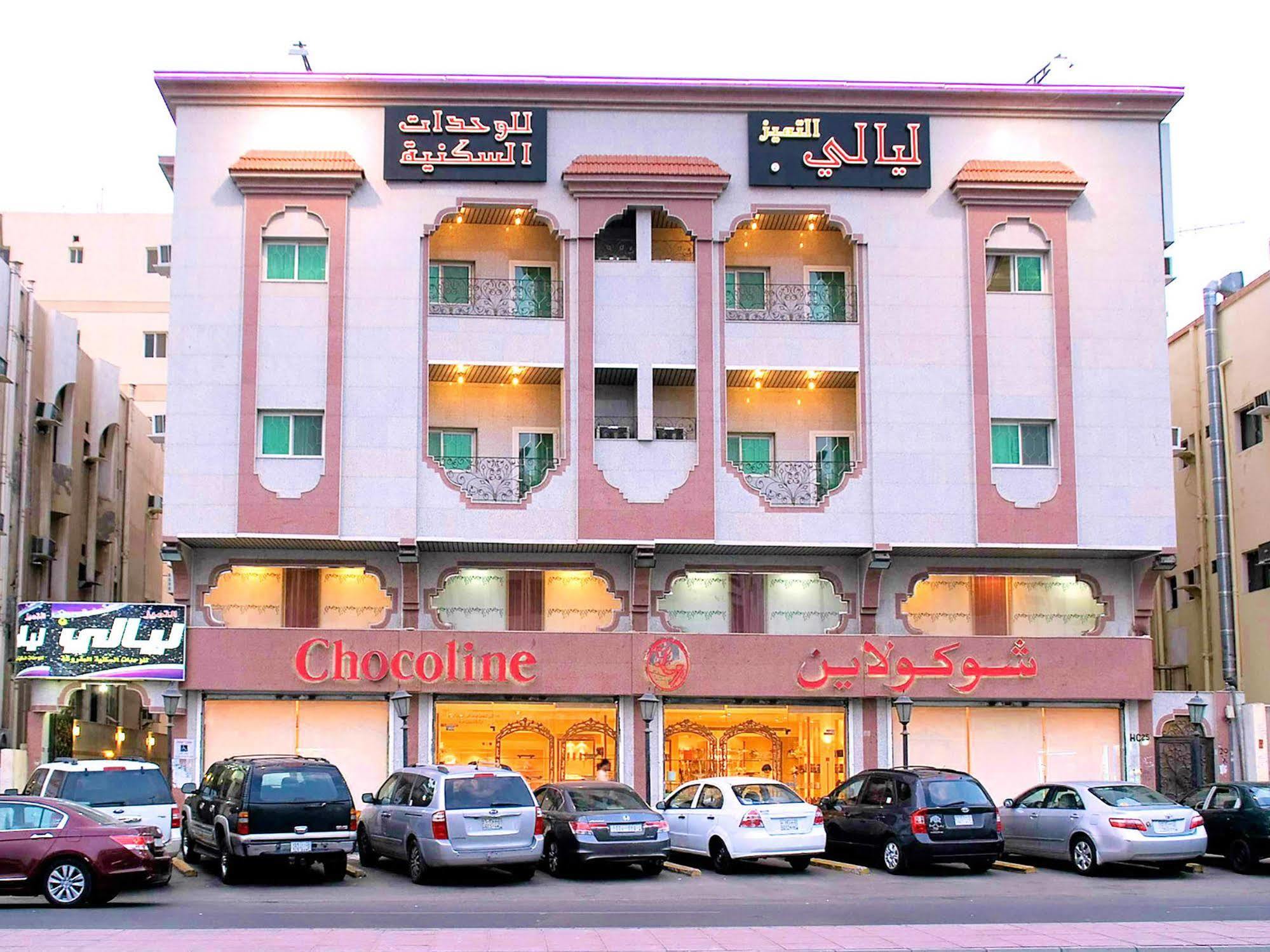 Layali Al Tamayoz 2 3* Jeddah